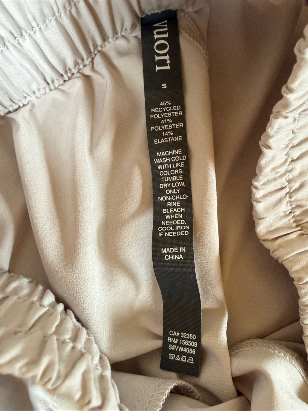 Vuori Villa Cargo Joggers Suede Small Y2K - Picture 3 of 5
